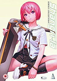 【中古】シャングリ・ラ DVD アニメ [PAL] [UK Import]