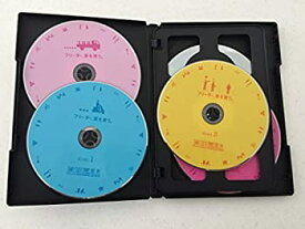 【中古】フリーター、家を買う。 [レンタル落ち] 全5巻セット [マーケットプレイスDVDセット商品]