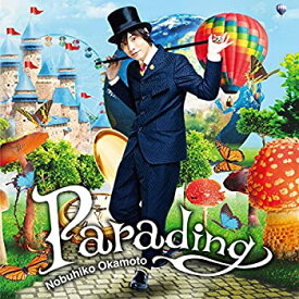 【中古】Parading(豪華盤)(DVD付)