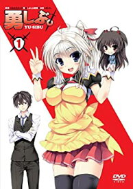 【中古】勇者になれなかった俺はしぶしぶ就職を決意しました。 第1巻 限定版 [DVD]