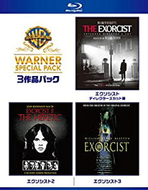 【中古】【未使用】エクソシスト ワーナー・スペシャル・パック(3枚組)初回限定生産 [Blu-ray]