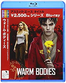 【中古】【未使用】ウォーム・ボディーズBlu-ray