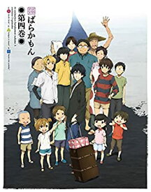 【中古】【未使用】ばらかもん 第四巻 [Blu-ray]