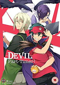 【中古】【未使用】はたらく魔王さま! コンプリート DVD-BOX (全13話%カンマ% 325分) はたらくまおうさま 和ヶ原聡司 アニメ [DVD] [Import] [PAL%カンマ% 再生環境をご確