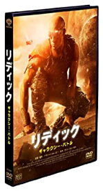 【中古】【未使用】リディック:ギャラクシー・バトル [DVD]