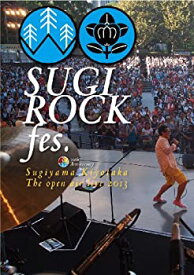 【中古】【未使用】30th Anniversary SUGIYAMA%カンマ%KIYOTAKA The open air live 2013 “SUGI ROCK fes.”【DVD】