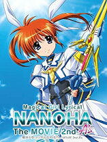 楽天市場】movie 魔法少女リリカルなのは 2nd a