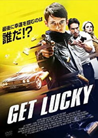 【中古】【未使用】ゲット・ラッキー [DVD]