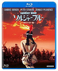 【中古】【未使用】ソルジャーブルー HDリマスター版 [Blu-ray]