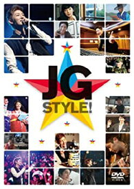 【中古】【未使用】イ・ジュンギのJG STYLE! [DVD]