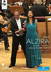 【中古】【未使用】Alzira [DVD] [Import]