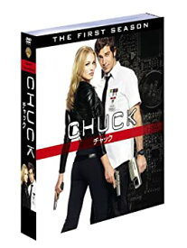 【中古】【未使用】CHUCK/チャック 1stシーズン 前半セット (1~7話・3枚組) [DVD]