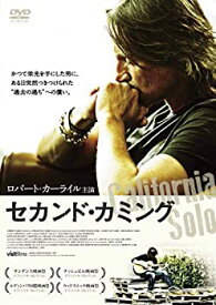 【中古】セカンド・カミング [DVD]