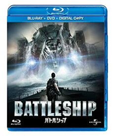 【中古】バトルシップ Blu-ray & DVD (デジタルコピー付)
