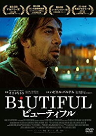 【中古】BIUTIFUL ビューティフル [DVD]