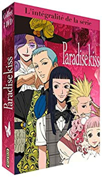 楽天市場 中古 パラダイスキス アニメ 全12話 276分 欧州版 Dvd アトリエ絵利奈