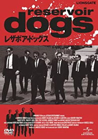 【中古】レザボア・ドッグス [DVD]