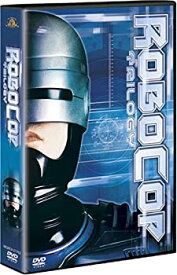 【中古】ロボコップ トリロジーBOX [DVD]