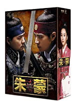 楽天市場】チュモン dvd 全巻の通販