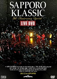 【中古】【未使用】SAPPORO KLASSIC 5th Anniversary Special LIVE DVD