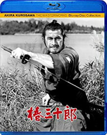 【中古】【未使用】椿三十郎 [Blu-ray]