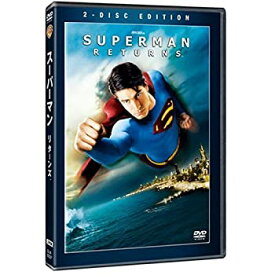 【中古】スーパーマン リターンズ 特別版 [DVD]