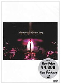 【中古】宇多田ヒカル Utada Hikaru in BudoKan 2004 %ダブルクォーテ%ヒカルの5%ダブルクォーテ% [DVD]