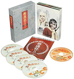 【中古】【39shop】西遊記II★DVD-BOX II（良い）