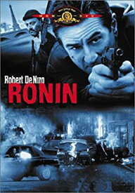 【中古】RONIN [DVD]