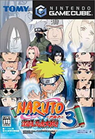 【中古】NARUTO-ナルト-激闘忍者大戦!3