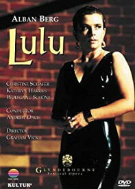 【中古】Lulu [DVD] [Import]