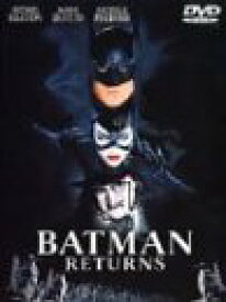【中古】バットマン リターンズ [DVD]