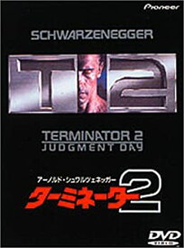 【中古】ターミネーター2〈DTS版〉 [DVD]