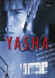 【中古】YASHA-夜叉(1) [DVD]