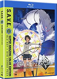 【中古】Garei Zero: Complete Series Box Set/ [Blu-ray] [Import]