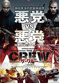 【中古】ザ・クルー [DVD]