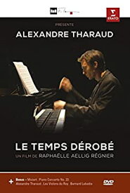 【中古】Le Temps Derobe [DVD]