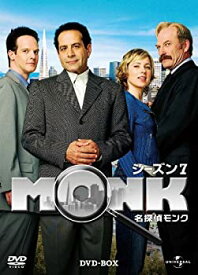 【中古】名探偵MONK シーズン7 DVD-BOX