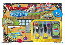 楽天市場】ドラゴンクエストボードゲーム スライムレースの通販