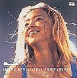 【中古】【未使用】AMURO NAMIE FIRST ANNIVERSARY 1996 LIVE AT MARINE STADIUM [DVD]