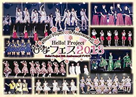 【中古】【未使用】Hello! Project 20th Anniversary!! Hello! Project ひなフェス 2018(Hello! Project 20th Anniversary!! プレミアム) [DVD]