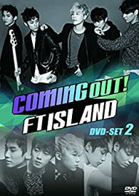 【中古】【未使用】Coming Out! FTISLAND DVD-SET2
