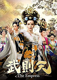 【中古】【未使用】武則天-The Empress- DVD-SET7