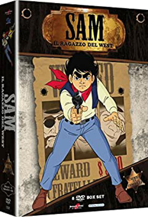 楽天市場 新品 荒野の少年イサム コンプリート Dvd Box 全52話 ｶﾝﾏ 1300分 こうやのしょうねんイサム 山川惣治 川崎のぼる アニメ Dvd Import Pal ｶﾝﾏ アトリエ絵利奈