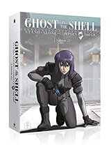 楽天市場】攻殻機動隊 dvd－boxの通販
