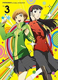 【中古】【未使用】ペルソナ4 ザ・ゴールデン 3(完全生産限定版) [DVD]