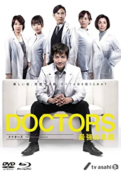 【ポイントアップ中！】【新品】DOCTORS 最強の名医 Blu-ray BOXのサムネイル