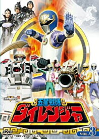 【中古】【未使用】五星戦隊ダイレンジャー VOL.3 [DVD]