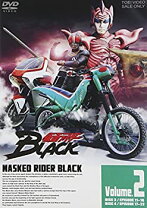 楽天市場】仮面ライダーブラック DVDの通販