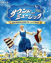 楽天市場】サウンド・オブ・ミュージック 製作50周年記念版 ブルーレイ 